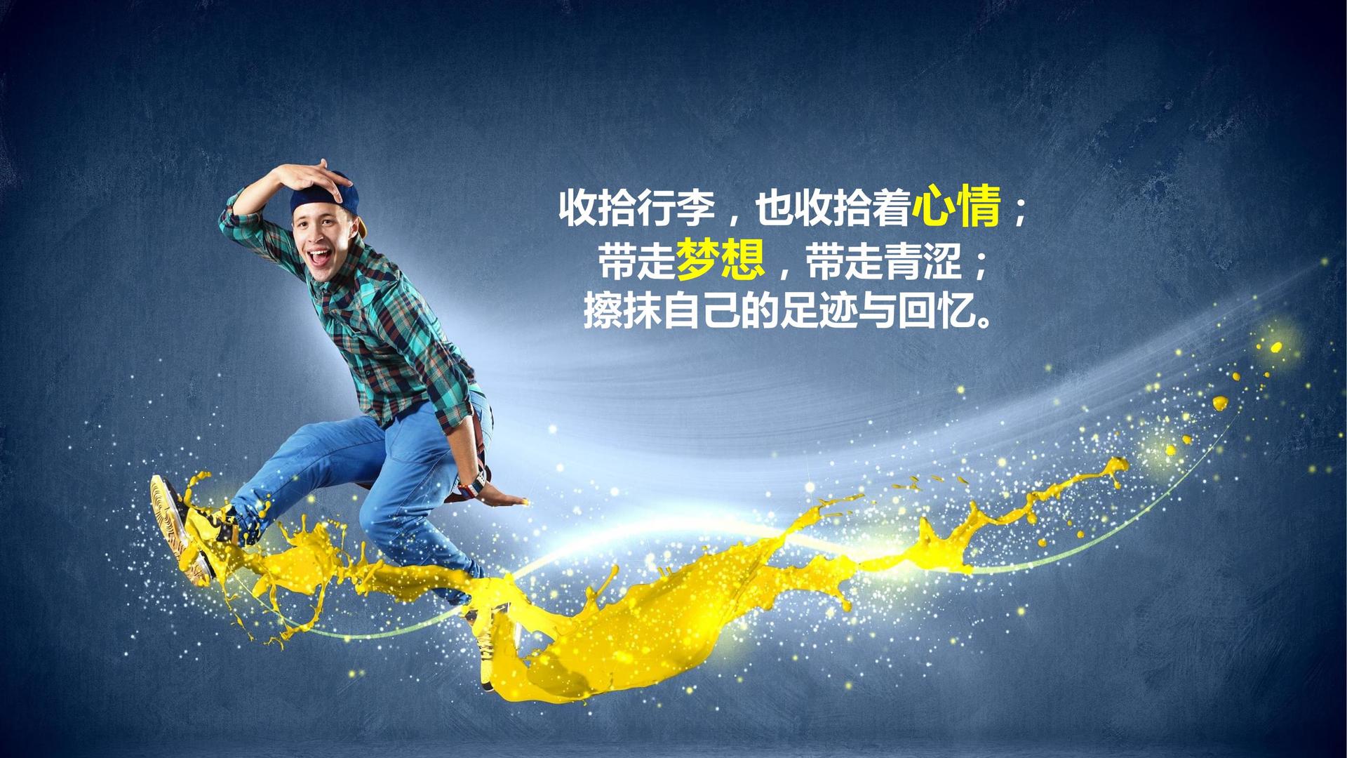 华通影业平台举办文化与科技融合主题沙龙